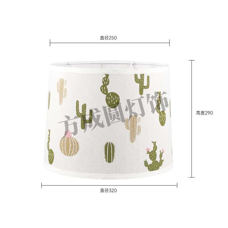 Moderno simple pequeño fresco impresión de plantas de lámpara de arte accesorios