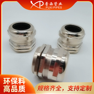 �S�~�懽�����|��ˮ�������^PG42ֱͨ���~�|��|�̶��^�ܷ��^