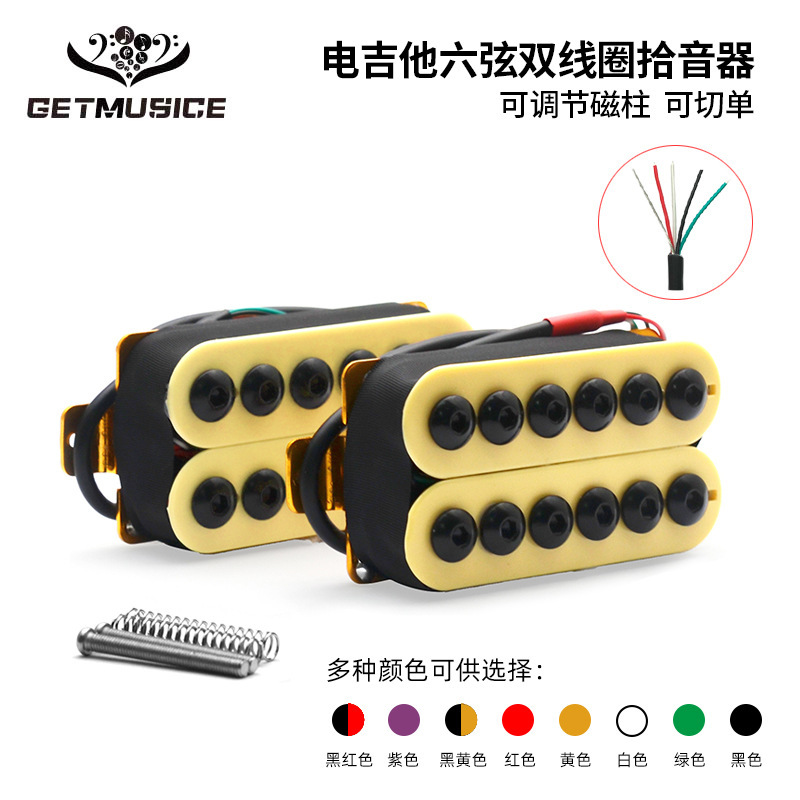 Electric Guitar Double Coil Pickup Double Block Pickup 4 Wiring Yellow and Black Double Electric Guitar Pickup Electric Guitar Double Coil Pickup Double Block Pickup 4 Wiring Yellow and Black Double Electric Guitar Pickup
