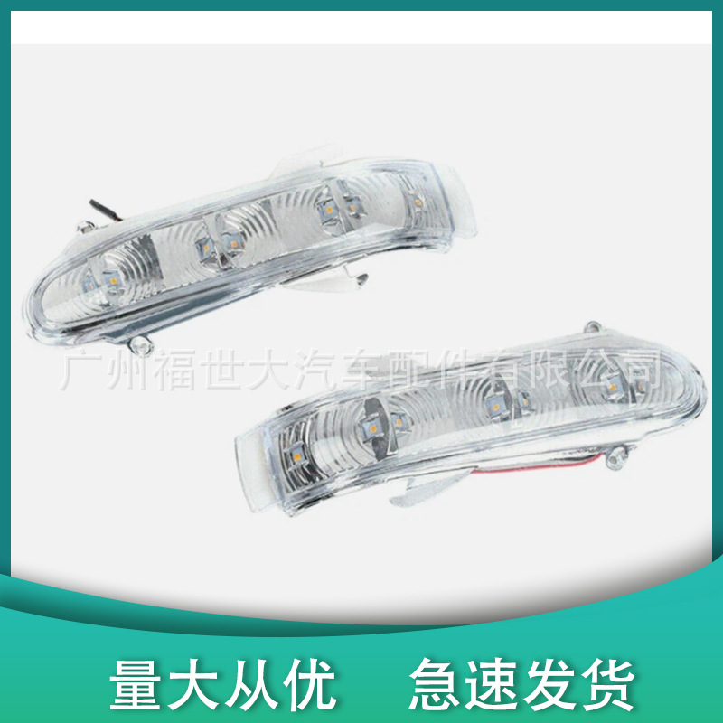Aplicable a Mercedes-Benz W220 S-Classe W215 CL-Classe izquierda derecha espejo retrovisor luz lateral luz de dirección espejo retrovisor