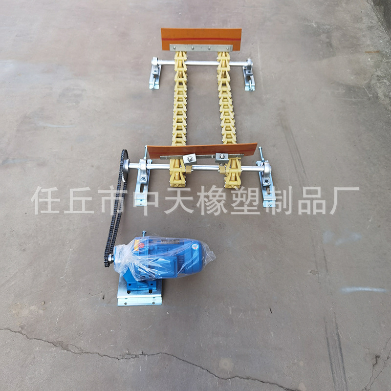 气浮机刮浮渣尼龙链条非金属链条不锈钢链板式刮泥机刮油刮渣机