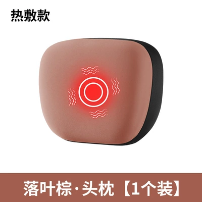Support Cushion with Heating | Waist support - deciduous-browntop-match-massage-heating-model-single-headrest