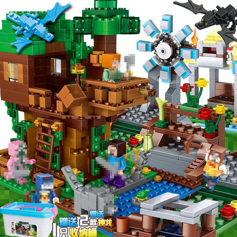 Конструктор Lego, игрушка для мальчиков, мелкие детали