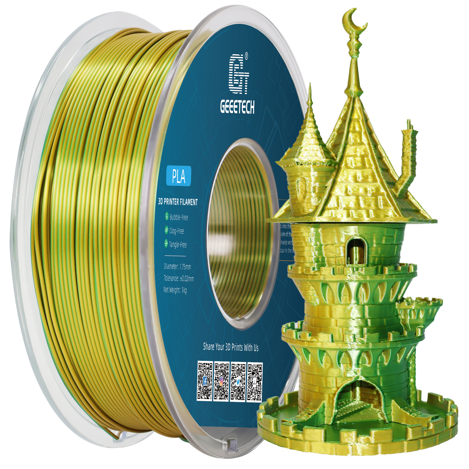 Imitation silk two-color yellow green