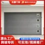 抗压侧边遥控自动车库门