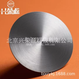 镍;铬;其他有色金属