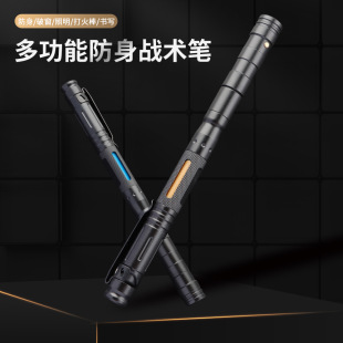 Q�X�Ͻ��ߺ�һ���ܺڿƼ��P�߿Ƽ��P�����ſ���ǂ��b�๦�ܳ�Ҏ