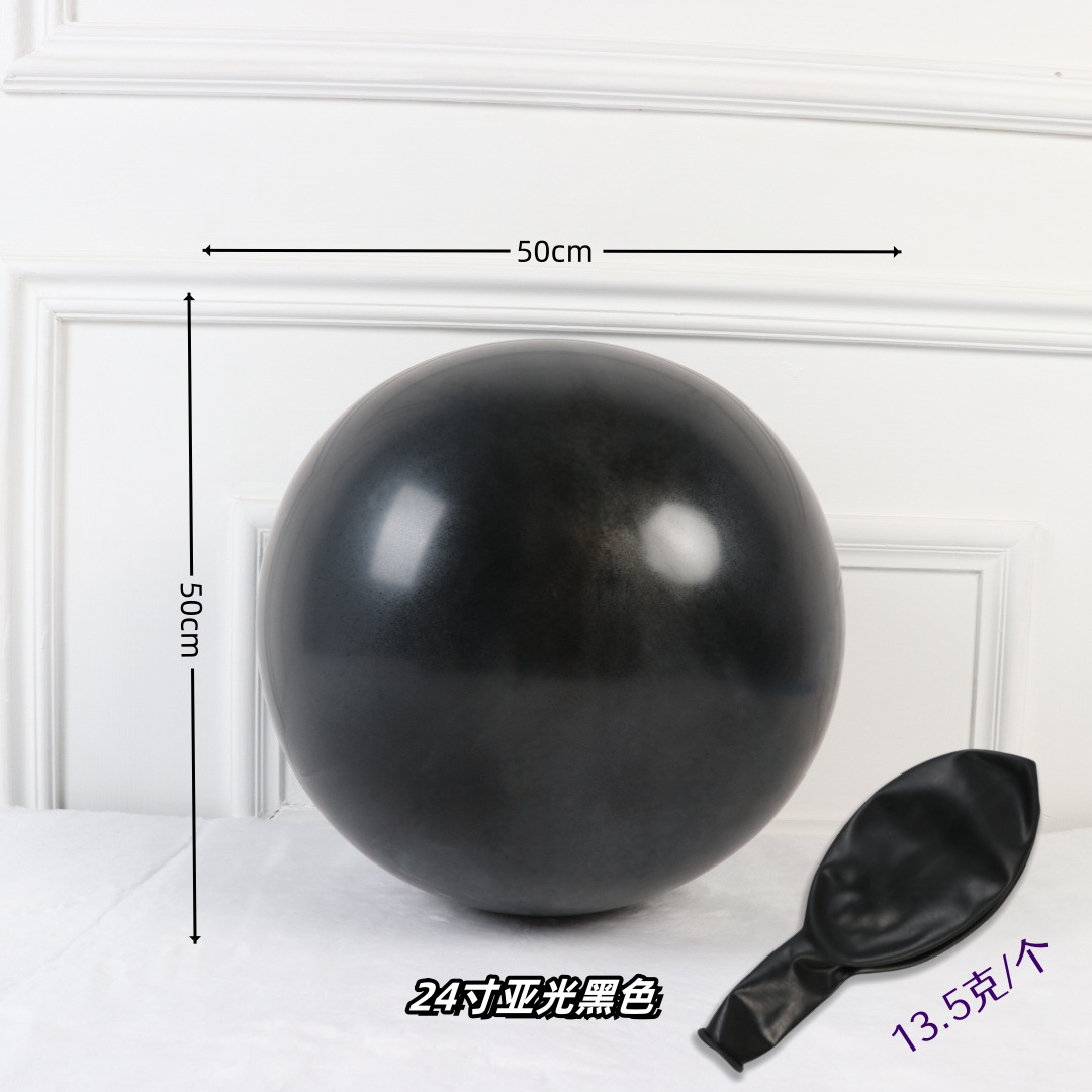 24 inches matt black