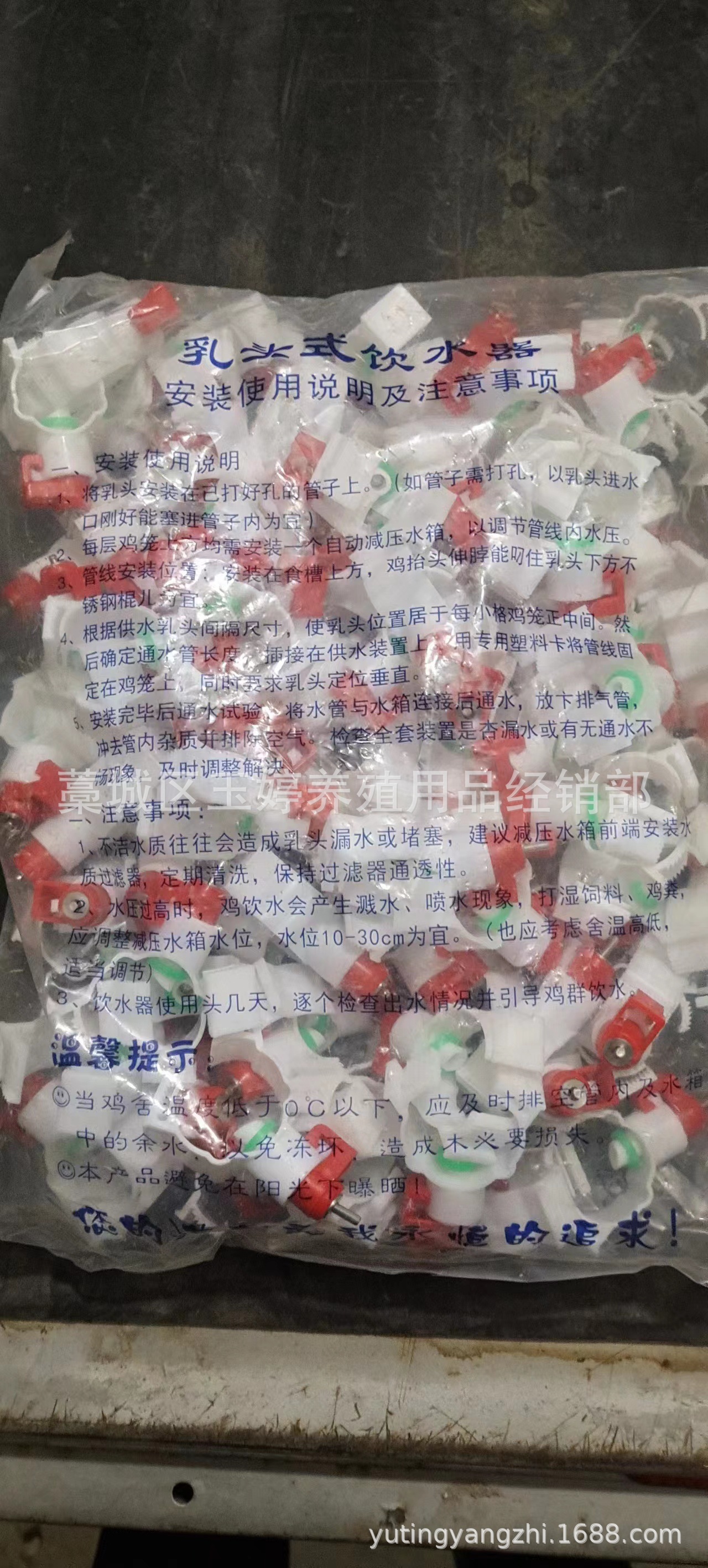 5e0438502430a17e7a4560b7eda138
