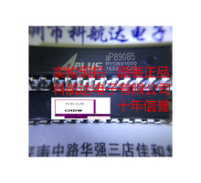�ȶ���ԴAP89085 DIP24/SOP28 AW9356QNR ISL83387EIVZ ��Ƭ��