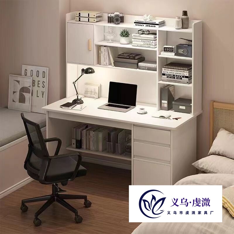 Casual Modern E1 Level Environmental Protection with Bookshelf Drawer Computer Desk Student Study Bedroom Essential Dressing Desk