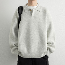 高质量简约翻领男士针织衫秋季新款复古polo领宽松慵懒风单扣毛衣