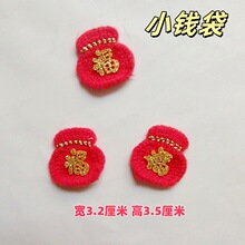 ����X����që�����С���hë����l�ADIY����o�Ͽɐ۱��u����