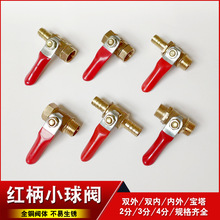 �t���p�Ƚz�p��z�p�����~���y��ˮ�Ś�ܛ���y�T�_�P1 2 3 4�ֲ�8