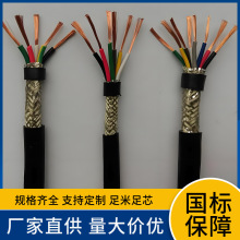 WDZCN-KYJYP33 WDZUB1-KYJY33 �͟��o����䓽z�����z�b������|