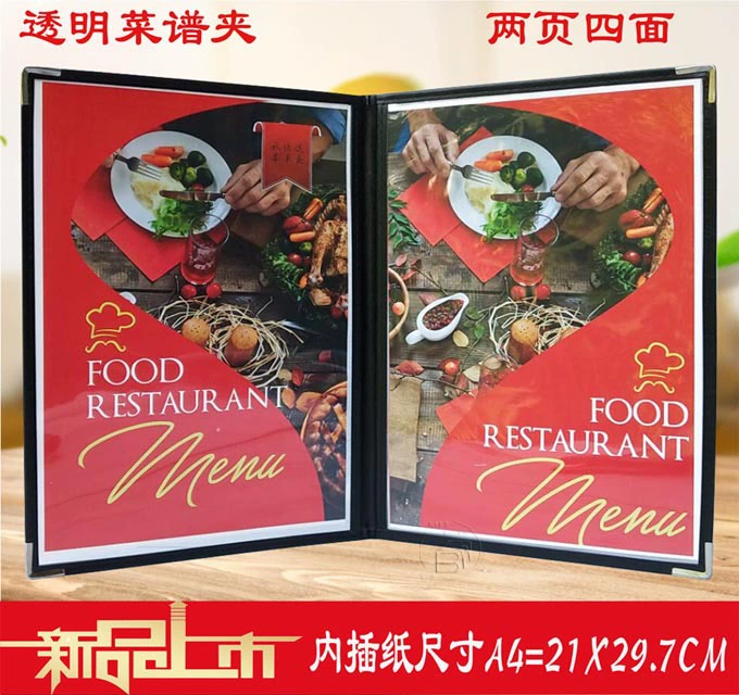 Оптовая продажа A4 прозрачное меню точки это меню клипа этот клип оболочки кожи на каждой странице вкладными листами ПВХ отель напитки