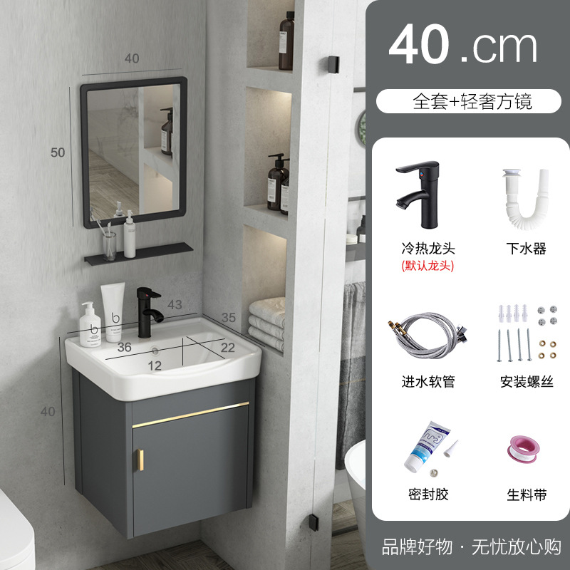 40 gabinete principal + lavabo + grifo + espejo cuadrado