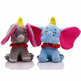 亚马逊热卖小飞象丹波毛绒玩具小象Dumbo公仔厂家现货批发