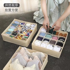 Cross-border three-piece storage box, desk innerwear storage bag, cation divided sock storage box, drawer organization box