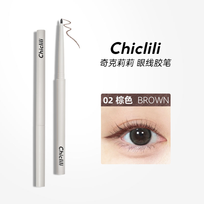Chick Lily Eyeliner Gel Pen 2mm Slim Waterproof Sweatproof Long-Lasting Non-Smudging Natural Smooth Finish