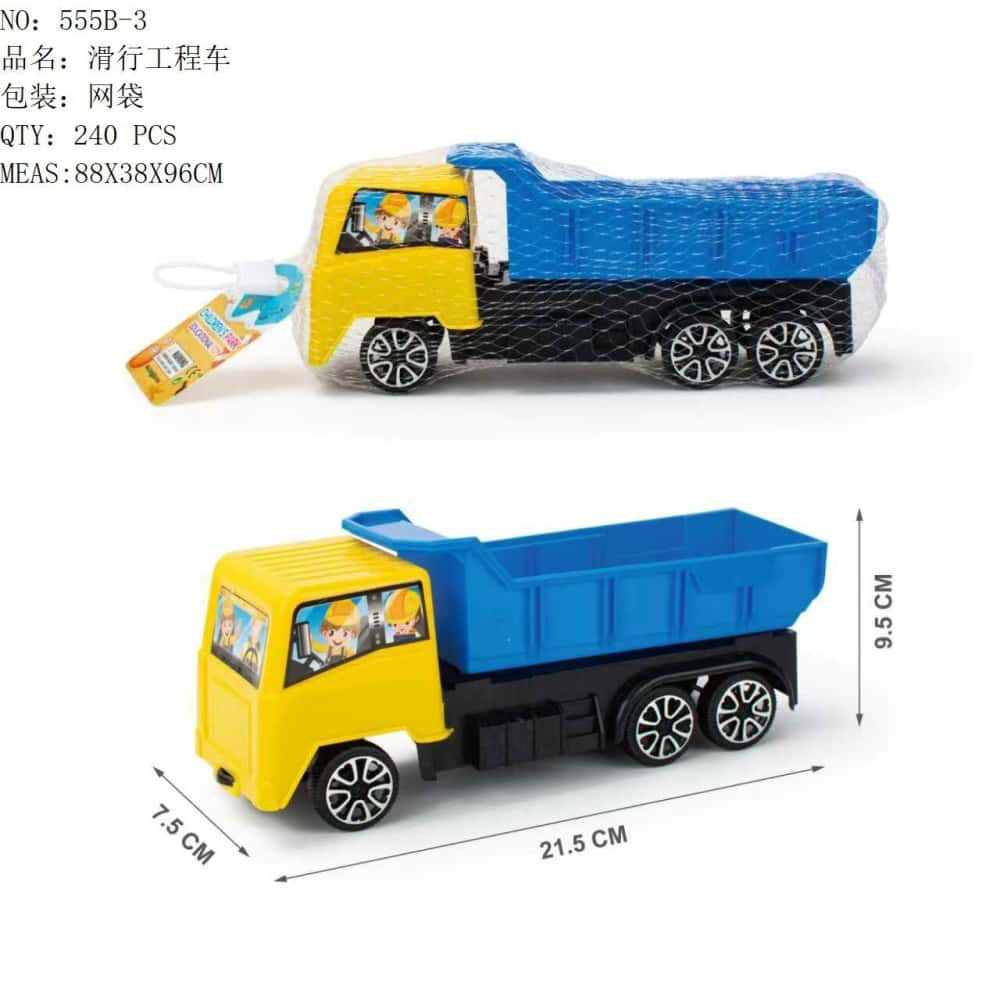 Vehículo de ingeniería juguete bolsa nuevo modelo de niños simulación excavadora deslizante camión mezclador gran coche de juguete deslizante