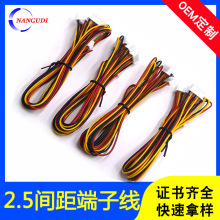 NGD�S���� XH2.54�B�Ӿ� XHB���Ӿ� 2.54MM���^�p�^���^�B�Ӿ���