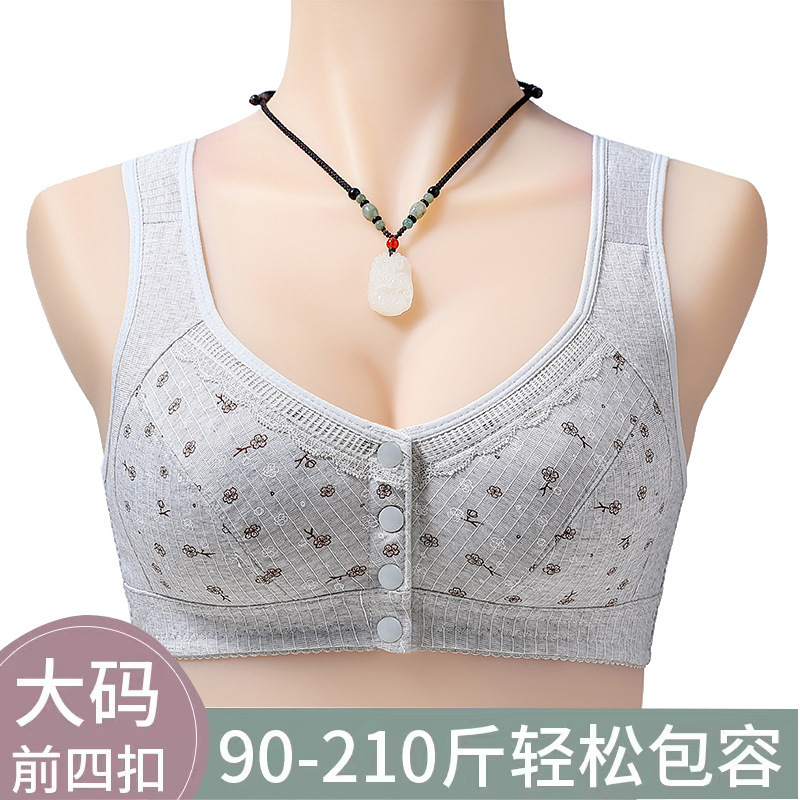 Middle-Aged and Elderly Women's Printed Large Size Thin Non-Wired Bra with Side Breast Support, Vest-Style Front Clasp Bra