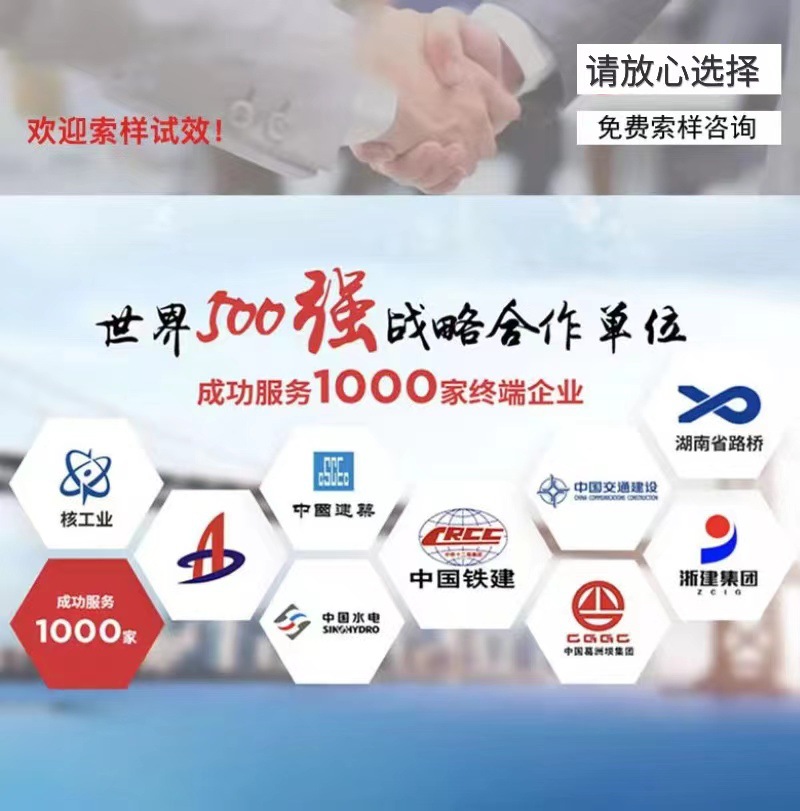 微信图片_20231204151520