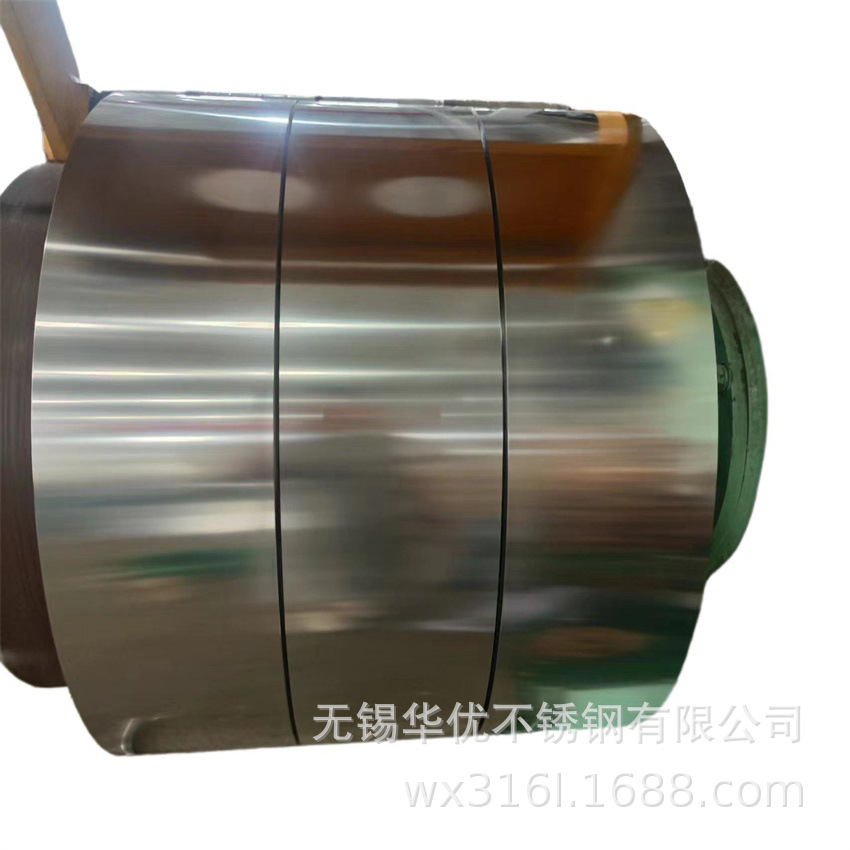 现货供应3CR13不锈钢带 420J2不锈铁带 太钢3CR13不锈钢卷料
