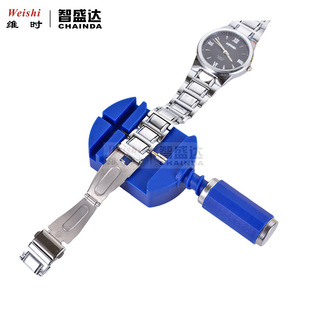 Watch Repair Tool Watch Strap Adjuster Watch Strap Remover Watch Rotator