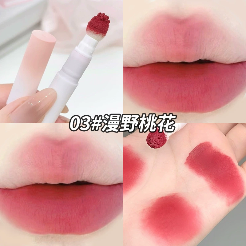 ninisoso [慕丝细绒唇粉霜显白女哑光低饱和豆沙色唇泥不易沾杯素颜]