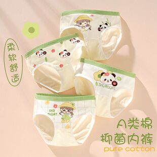 Ůͯ���ރ�ѝ�ļ����ͯ����͸��СŮ�����ǿ�100%͸�ⲻ�A