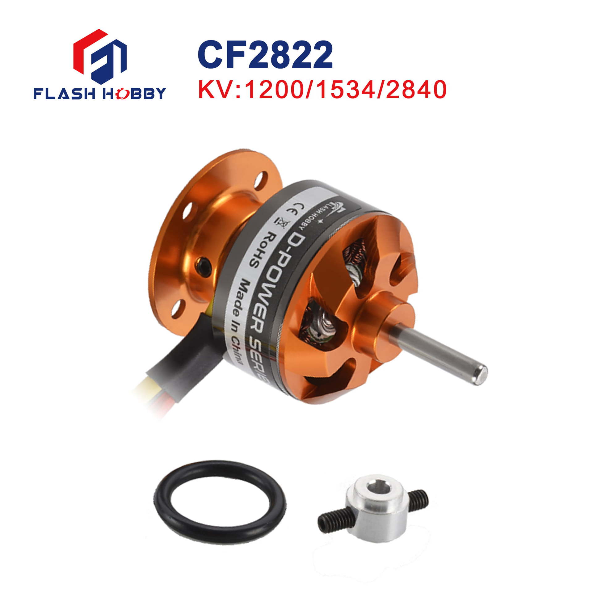 玩具电机CF2822固定翼1200KV马达1534KV2840KV飞舜Fixed Motor