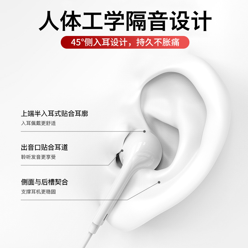 オリジナル Huawei 社 70 ヘッドセット有線 70 携帯電話新しいデジタル卸売|undefined