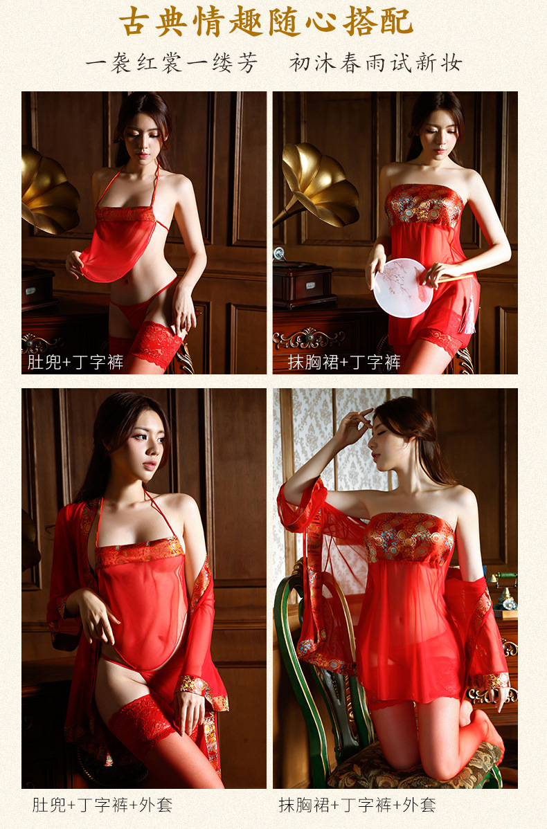 Sheer Mesh Hanfu-Inspired Lingerie Set with Jacket, Short Skirt and Panty — detail image 3