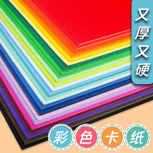 4k��ɫ����100�� 4�_��Ӳ����8�_�ֹ����L�����׃��@�ֹ�diy