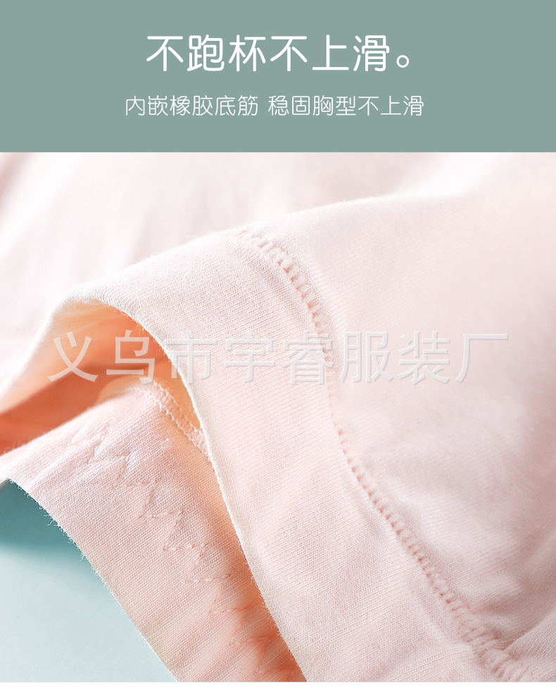 详情06-_31 (3).jpg