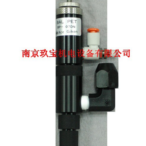 STU-105DS-C日本ACE-GIKEN技研点胶阀BP-107DN-P玖宝机电