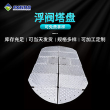 �����dʯ�����ϡ����y���P���ȼ����� ���P䓽������Ͽɶ���