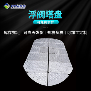 �����dʯ�����ϡ����y���P���ȼ����� ���P䓽������Ͽɶ���