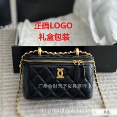 小香ミルク家2025春夏の新型潮金球菱格チェーンバッグ化粧箱バッグシングル肩斜めバッグ
