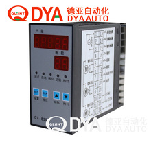 �ԄӰ��z�C������CX-830�����а��z�C���CNC-130�p�SAC630 326