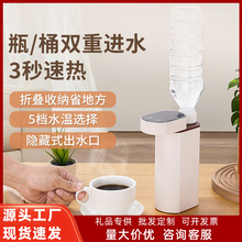 ̨ʽ���������ˮ�C�ۯBˮ�����г�ˮ���������ۯB�y��ʽ���n�{��