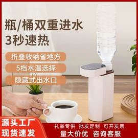 消毒器暖奶器;养生壶;其他生活电器