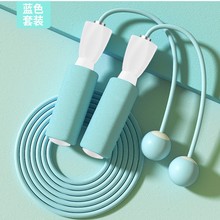 无绳跳绳成人室内跑步户外健身运动两用学生中考专用体育用品