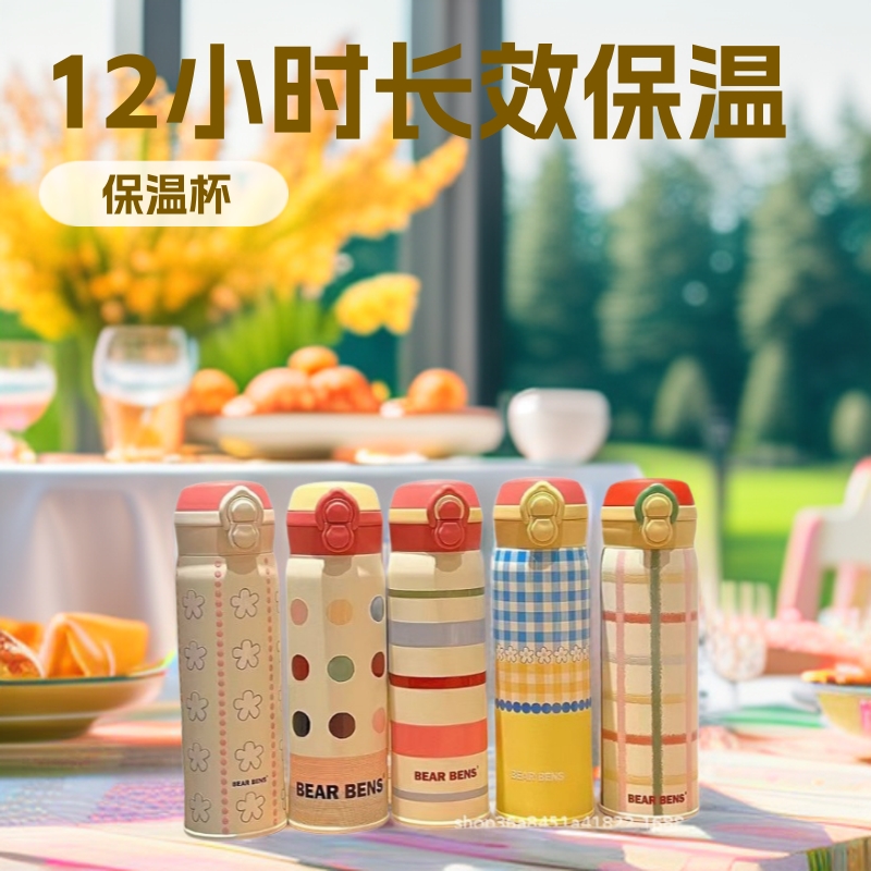Kumamoto Adult Thermos Cup Bearbens Double Drink Student Portable Water Kettle Men and Women Classy Internet Celebrity Water Cup Genuine
