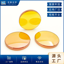 CO2���a�۽��RƬ&Phi;22�����̙C�����и�C�����RƬ�۽��R�^