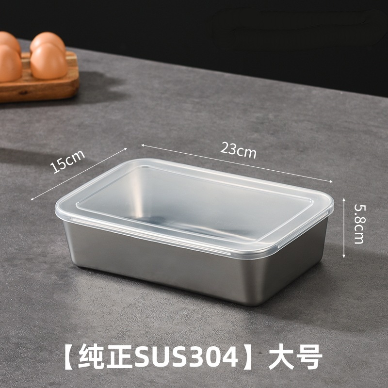 磁気ステンレス鋼保存箱角皿角ポット蓋付き角箱キッチンファーストフードレストラン調理プレート長方形フレーバーボックス|undefined