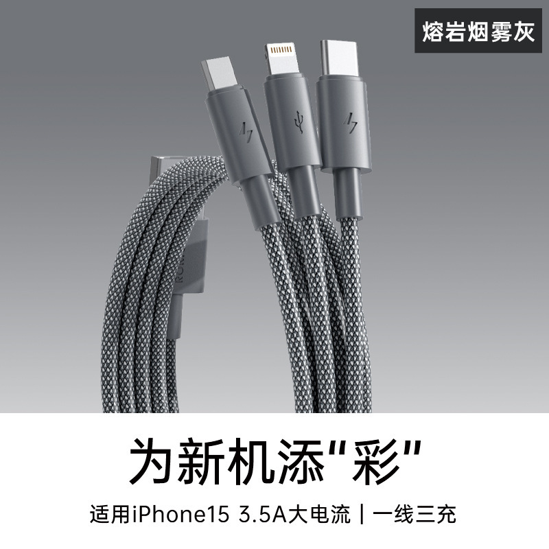 Smoke gray [color box]