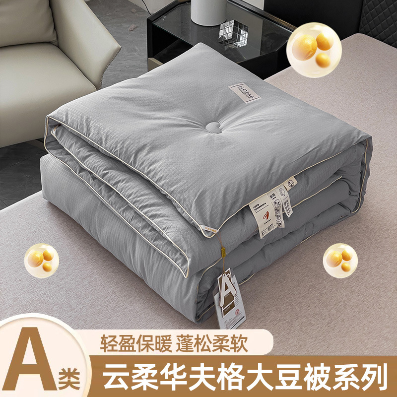 카테고리 클라우드 소프트 와플-그레이